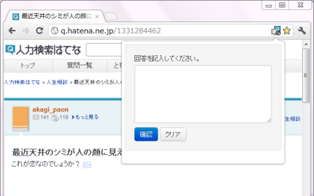 f:id:akagi_paon:20120413113149p:image