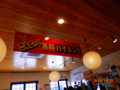 f:id:akaginobushi:20121113143243j:image:medium:right