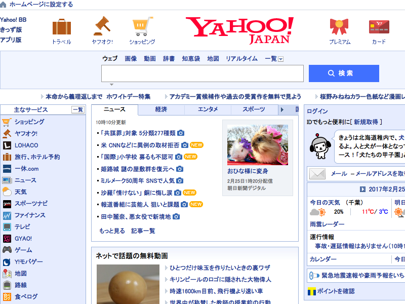 f:id:akagisho:20170225102013p:plain f:id:akagisho:20170225102013p:plain