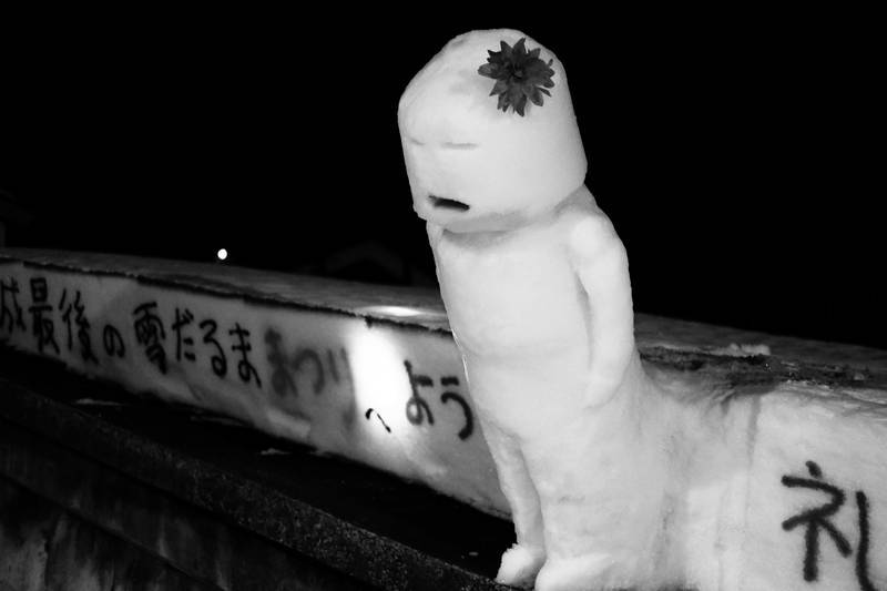 f:id:akahage7777777:20190209160555j:plain f:id:akahage7777777:20190209160555j:plain