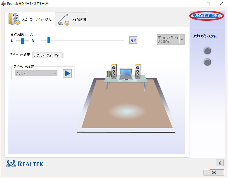 f:id:akahana_1:20180511015126p:plain f:id:akahana_1:20180511015126p:plain