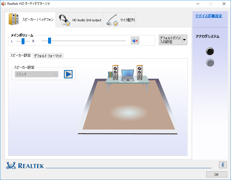 f:id:akahana_1:20180511015807p:plain f:id:akahana_1:20180511015807p:plain