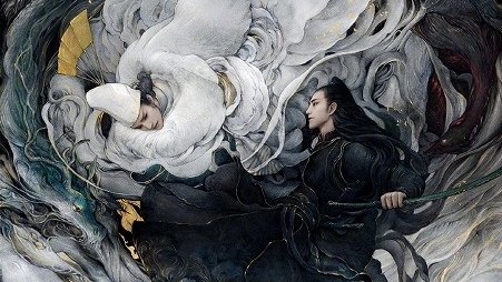 陰陽師