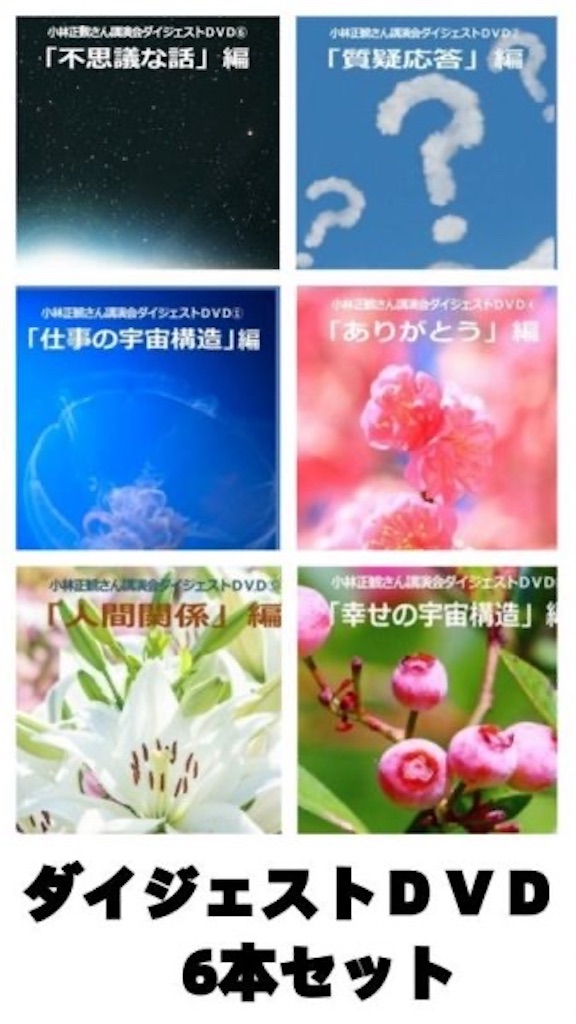 f:id:akahanama1:20251109142821j:image