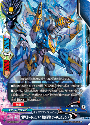 f:id:akahebi:20200408151633p:plain