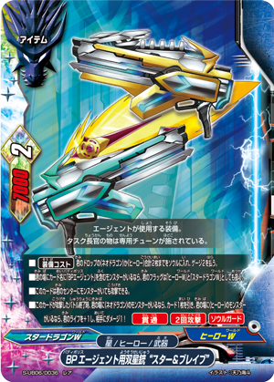 f:id:akahebi:20200408152541p:plain