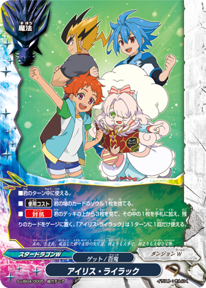 f:id:akahebi:20200408180152p:plain
