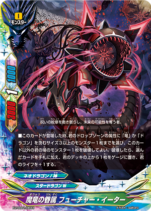 f:id:akahebi:20200408180350p:plain