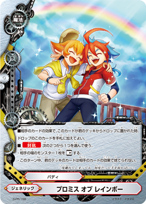 f:id:akahebi:20200902113137p:plain