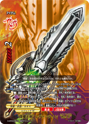 f:id:akahebi:20200903165950p:plain
