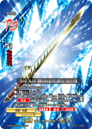 f:id:akahebi:20200903171046p:plain