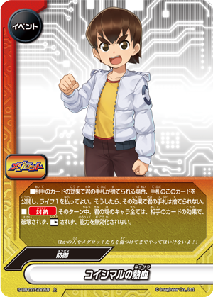 f:id:akahebi:20211125125053p:plain