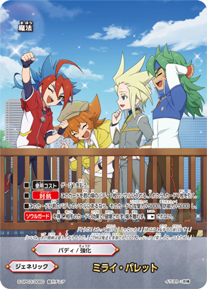 f:id:akahebi:20211125193837p:plain