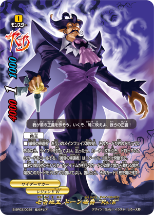 f:id:akahebi:20211125195654p:plain