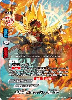 Akahebi S Blog