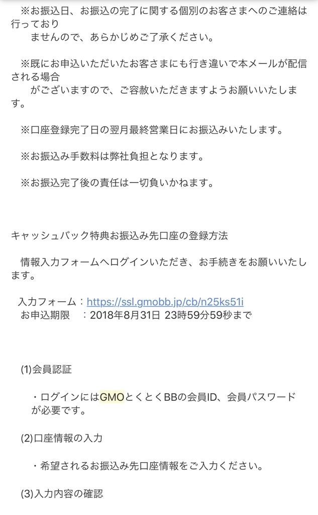 f:id:akaheru-d:20180908203734j:plain f:id:akaheru-d:20180908203734j:plain