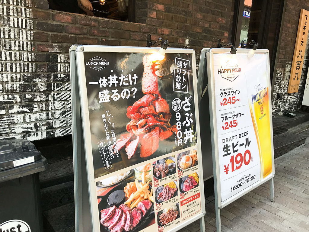 f:id:akaheru-d:20180924120641j:plain f:id:akaheru-d:20180924120641j:plain