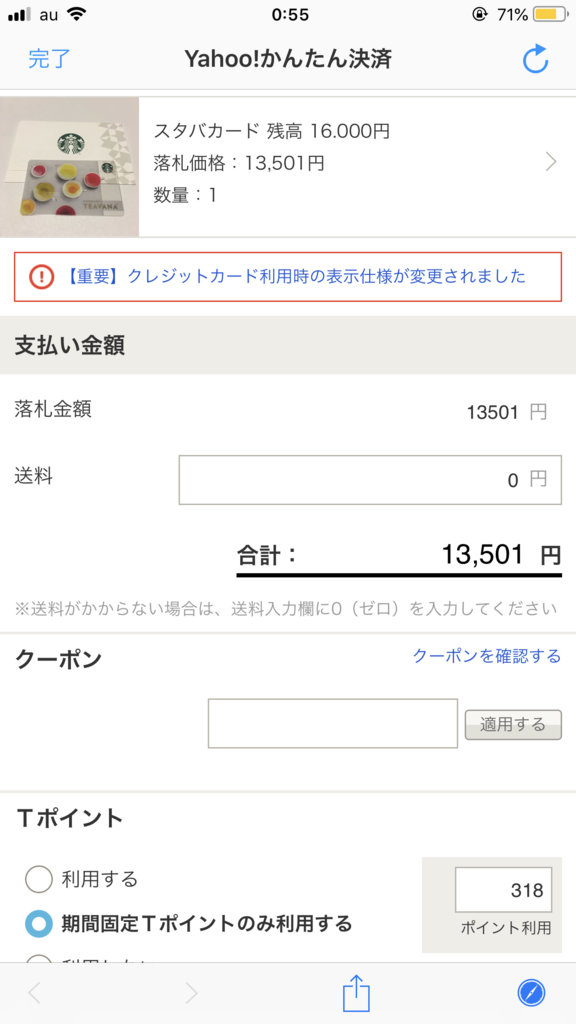 f:id:akaheru-d:20180927182628p:plain f:id:akaheru-d:20180927182628p:plain