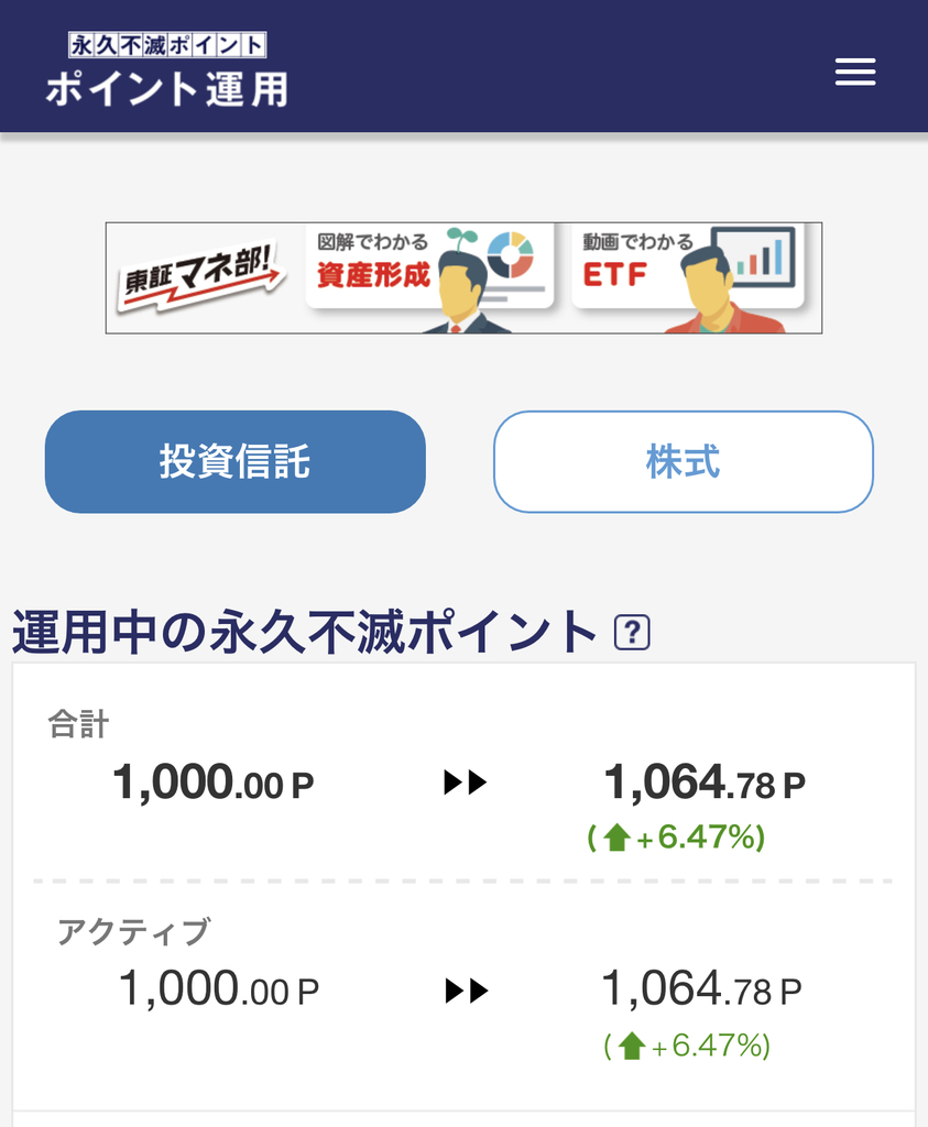 f:id:akaheru-d:20181006182206j:plain f:id:akaheru-d:20181006182206j:plain