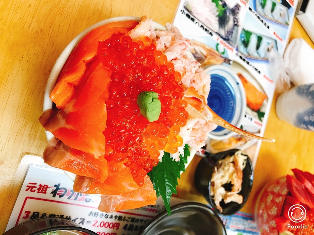 f:id:akaheru-d:20181014173453j:plain f:id:akaheru-d:20181014173453j:plain