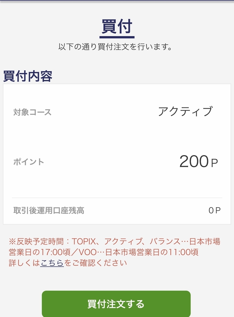 f:id:akaheru-d:20181017160658j:plain f:id:akaheru-d:20181017160658j:plain