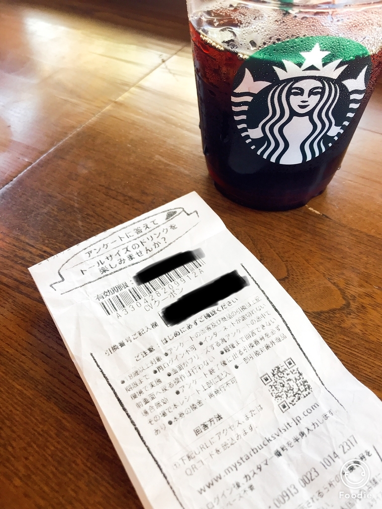 f:id:akaheru-d:20181021130129j:plain f:id:akaheru-d:20181021130129j:plain