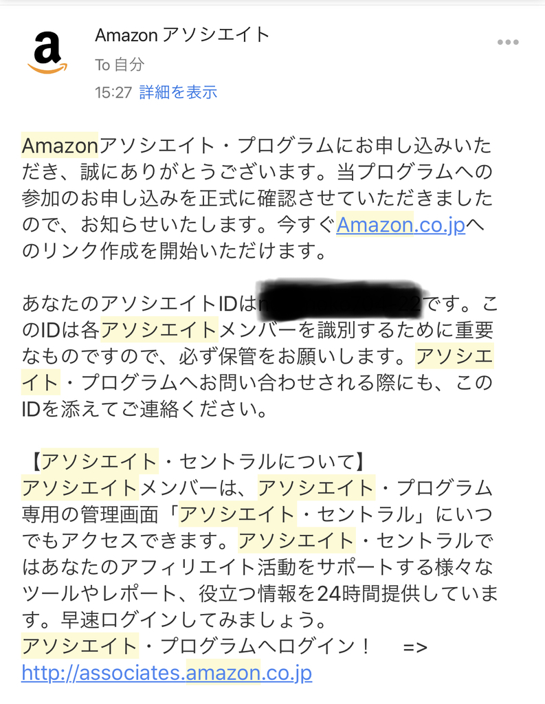 f:id:akaheru-d:20181030203329j:plain f:id:akaheru-d:20181030203329j:plain