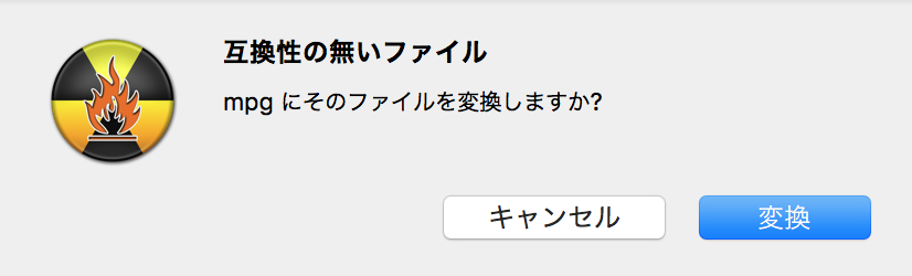 f:id:akaheru-d:20181031170410p:plain