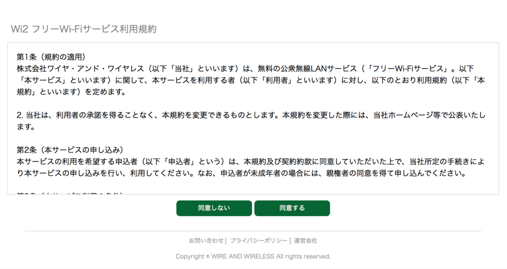 f:id:akaheru-d:20181105202829p:plain f:id:akaheru-d:20181105202829p:plain