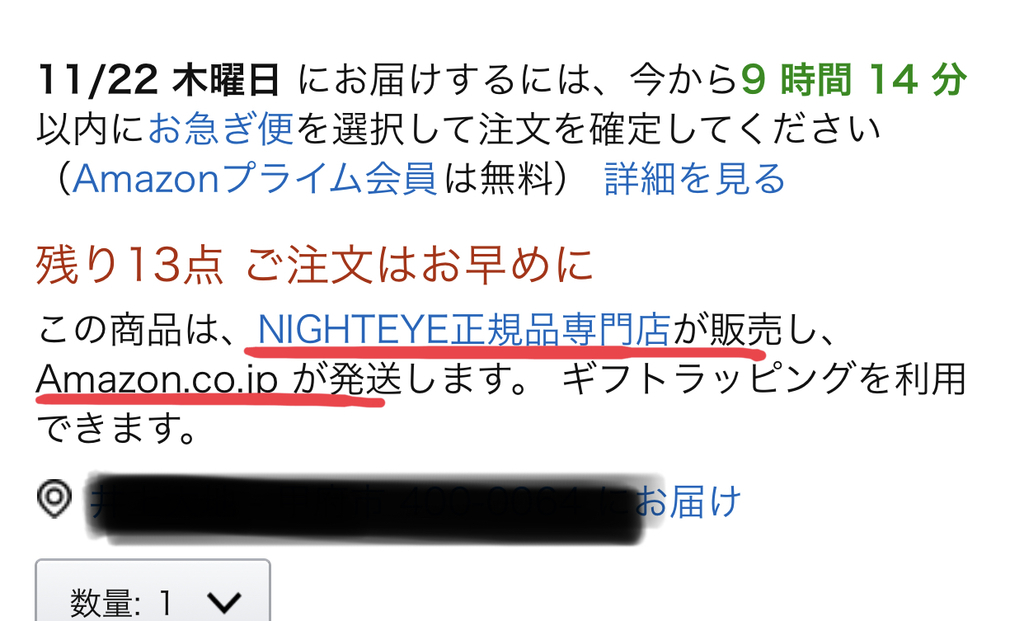 f:id:akaheru-d:20181121180628j:plain f:id:akaheru-d:20181121180628j:plain