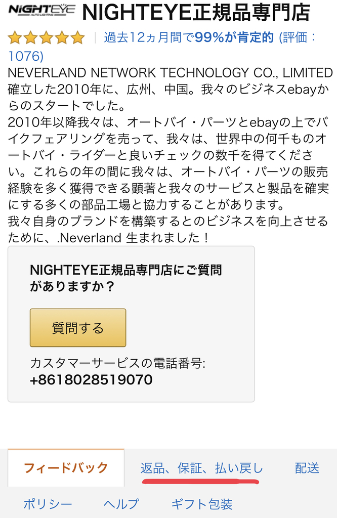 f:id:akaheru-d:20181121181134j:plain f:id:akaheru-d:20181121181134j:plain