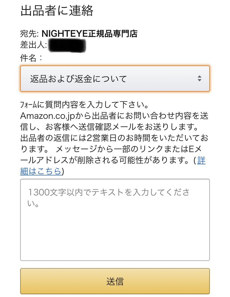 f:id:akaheru-d:20181121181541j:plain f:id:akaheru-d:20181121181541j:plain