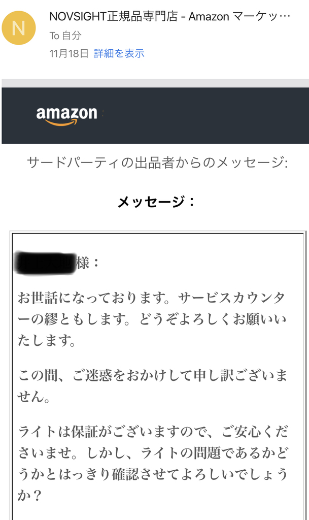 f:id:akaheru-d:20181121181951j:plain f:id:akaheru-d:20181121181951j:plain