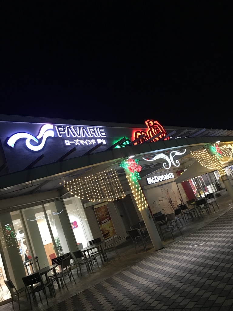 f:id:akaheru-d:20181130204502j:plain f:id:akaheru-d:20181130204502j:plain