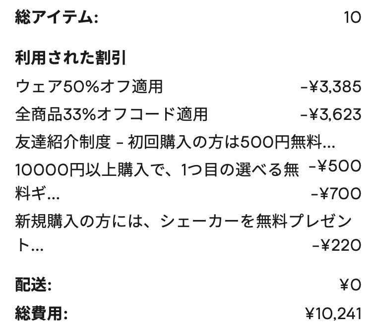 f:id:akaheru-d:20181205140211p:plain f:id:akaheru-d:20181205140211p:plain