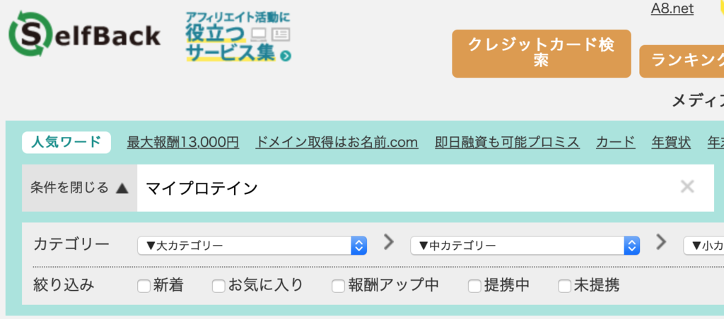 f:id:akaheru-d:20181205144001p:plain f:id:akaheru-d:20181205144001p:plain