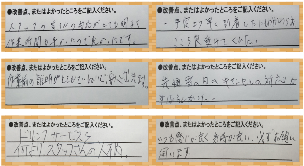 f:id:akaheru-d:20190117143742p:plain f:id:akaheru-d:20190117143742p:plain