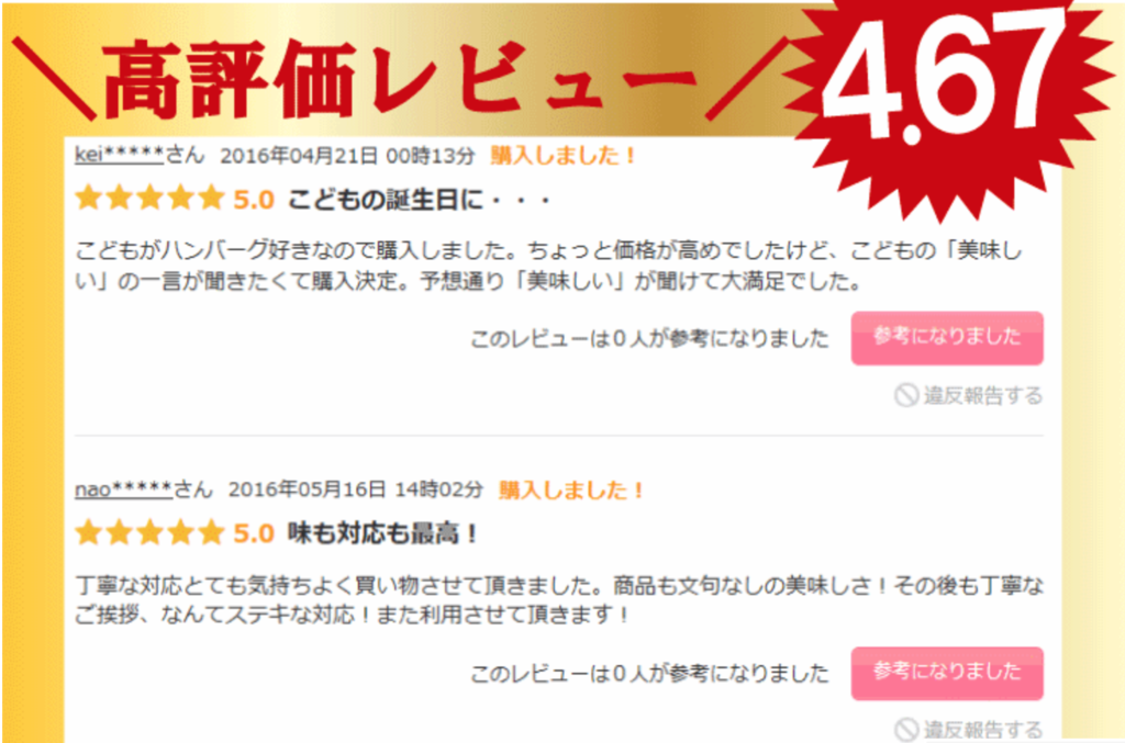 f:id:akaheru-d:20190127195341p:plain f:id:akaheru-d:20190127195341p:plain