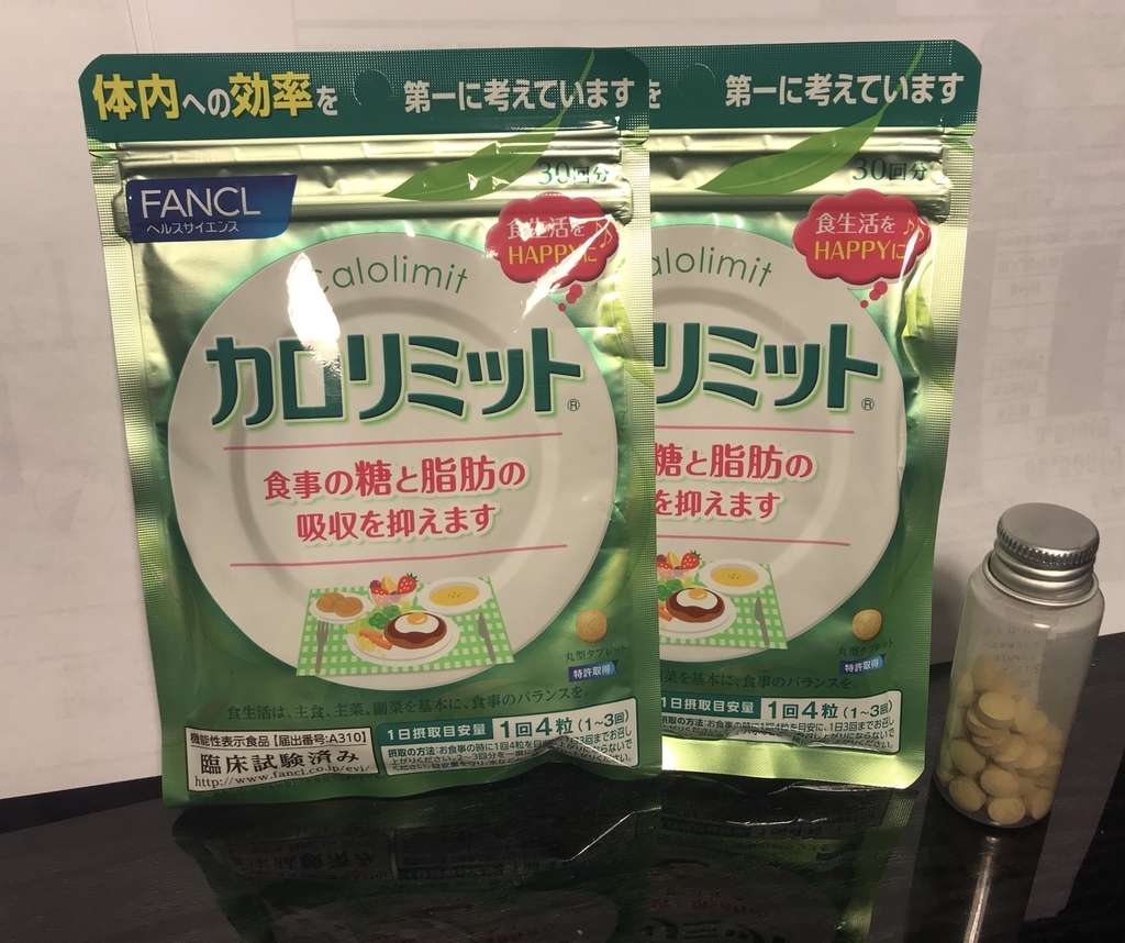 f:id:akaheru-d:20190225184620j:plain f:id:akaheru-d:20190225184620j:plain