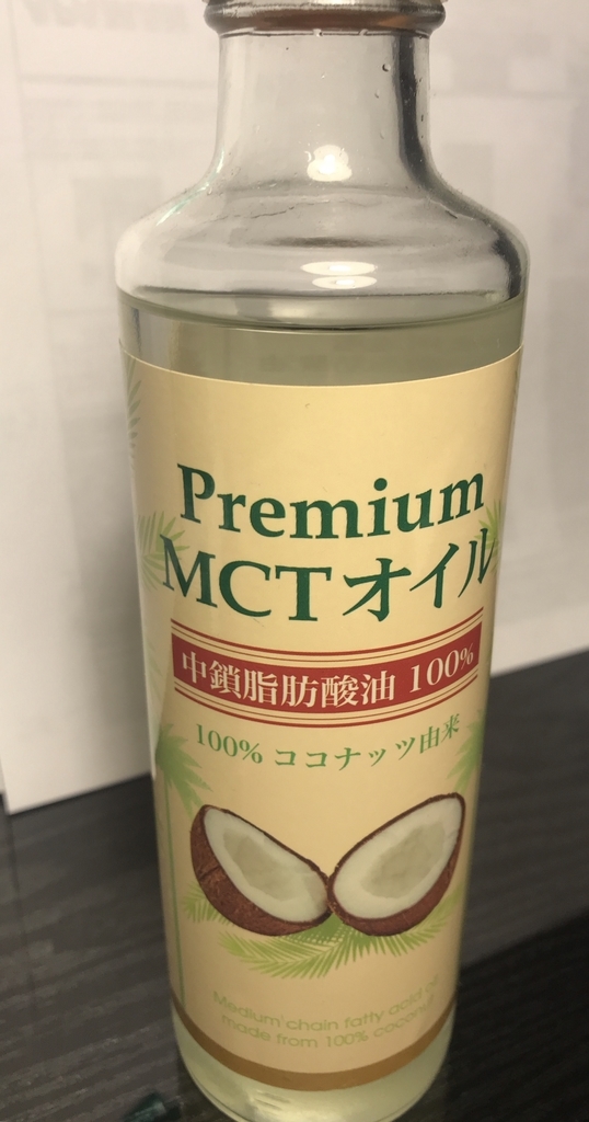 f:id:akaheru-d:20190225185440j:plain f:id:akaheru-d:20190225185440j:plain