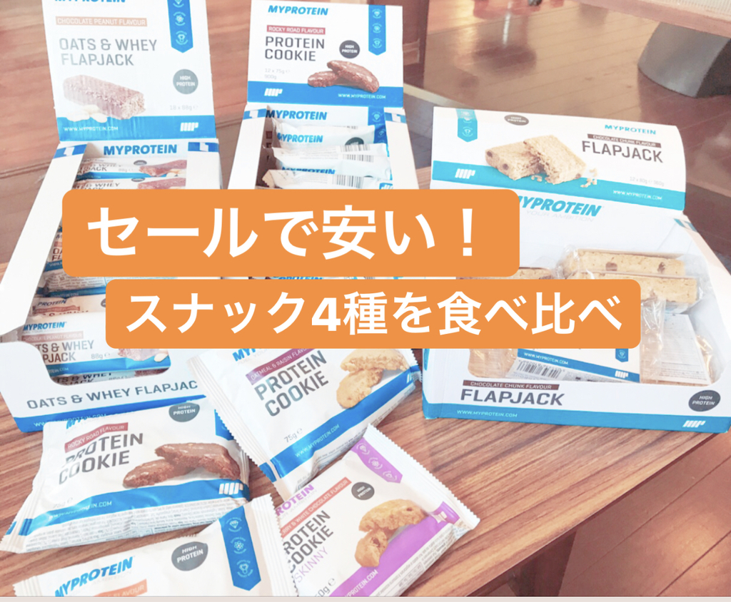 f:id:akaheru-d:20190225214326j:plain f:id:akaheru-d:20190225214326j:plain