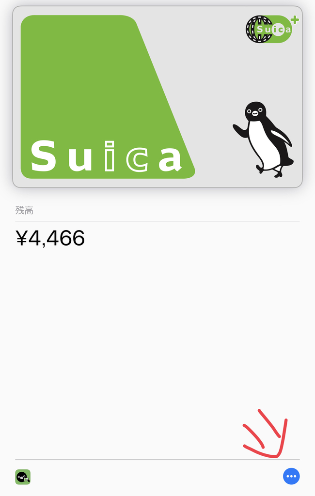 f:id:akaheru-d:20190302182528j:plain f:id:akaheru-d:20190302182528j:plain