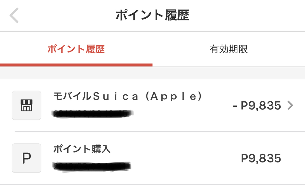 f:id:akaheru-d:20190302184257j:plain f:id:akaheru-d:20190302184257j:plain