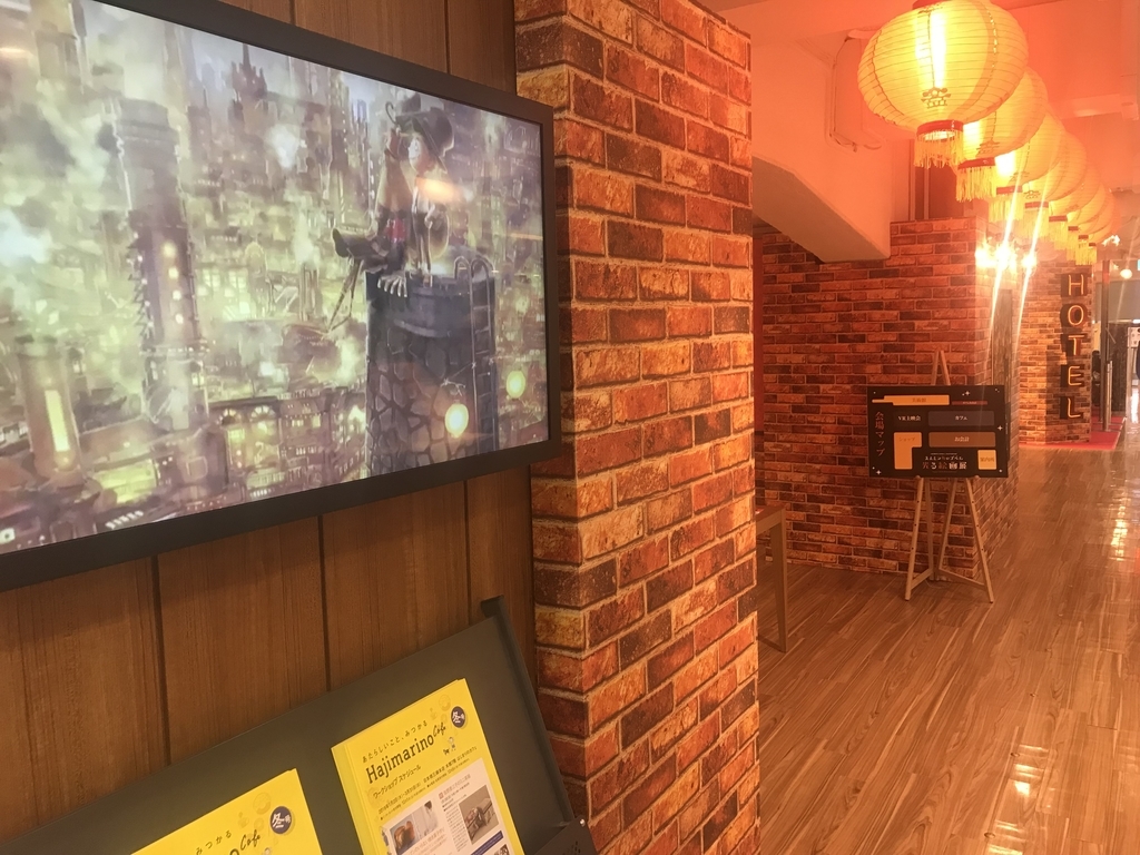 f:id:akaheru-d:20190302230946j:plain f:id:akaheru-d:20190302230946j:plain