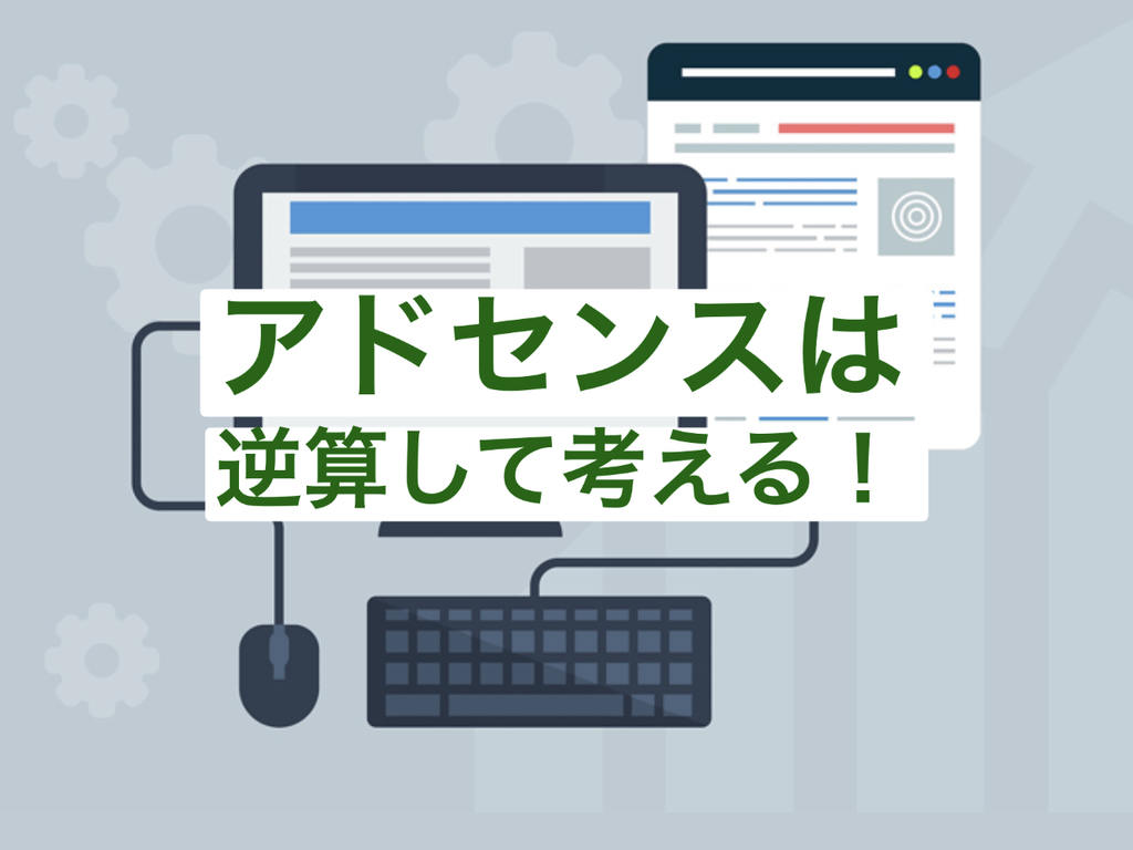 f:id:akaheru-d:20190303181859j:plain f:id:akaheru-d:20190303181859j:plain