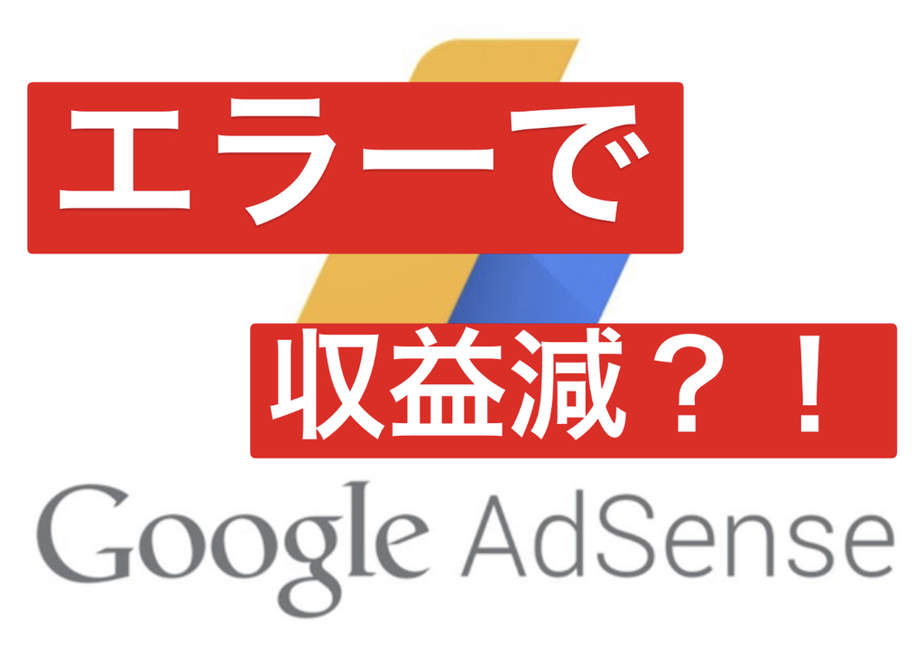 f:id:akaheru-d:20190305220903j:plain f:id:akaheru-d:20190305220903j:plain