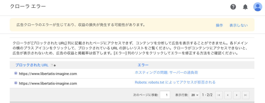 f:id:akaheru-d:20190305224852p:plain f:id:akaheru-d:20190305224852p:plain