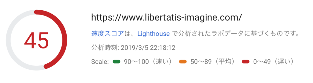 f:id:akaheru-d:20190305232530p:plain f:id:akaheru-d:20190305232530p:plain