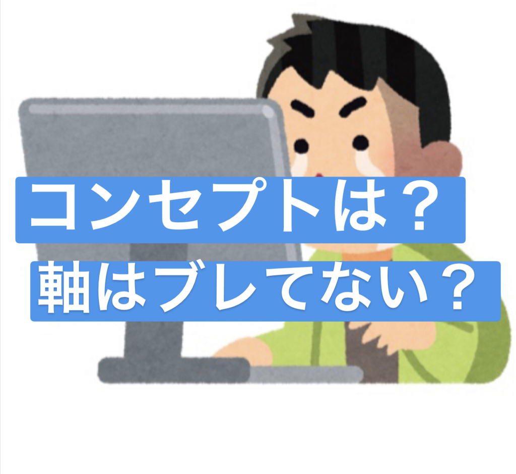 f:id:akaheru-d:20190306174457j:plain f:id:akaheru-d:20190306174457j:plain