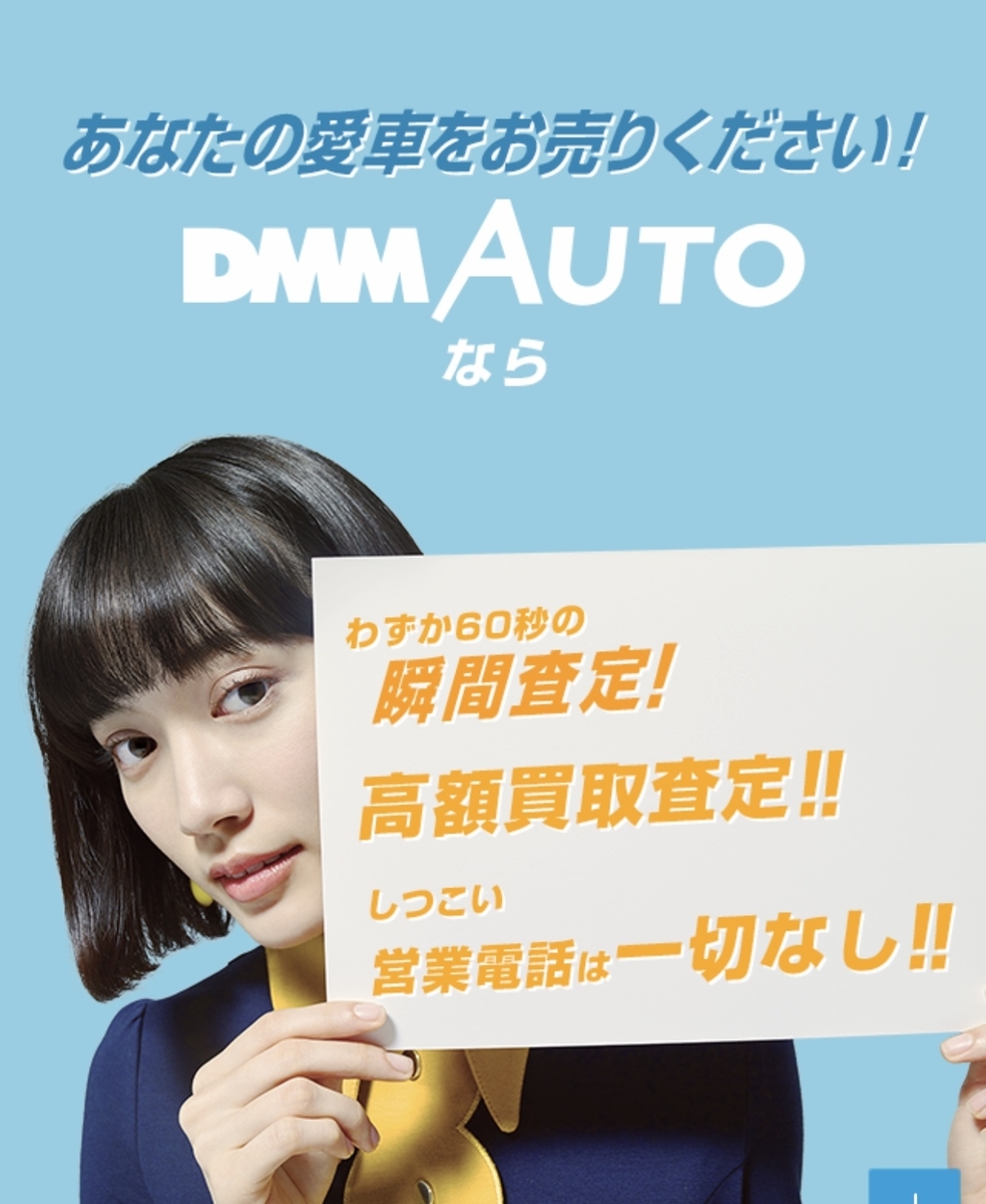 f:id:akaheru-d:20190320135155j:plain f:id:akaheru-d:20190320135155j:plain